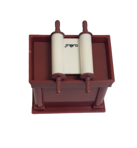 בית כנסת | שוהל סט קינדער וועלט