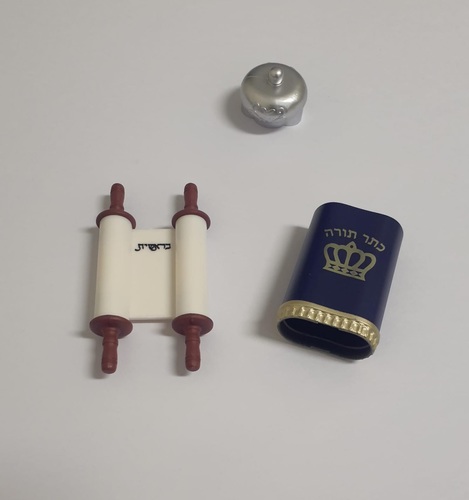 בית כנסת | שוהל סט קינדער וועלט