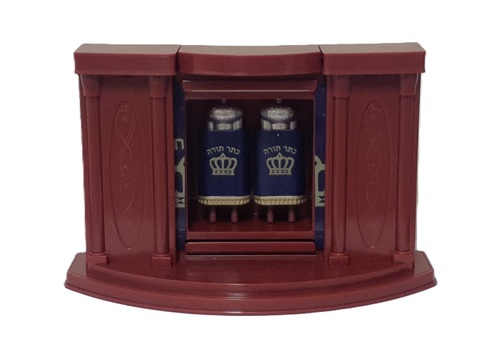 בית כנסת | שוהל סט קינדער וועלט