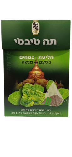 תה טיבטי נענע 90 שקיקים דק' קים Tibetian Tea Mint Flavour 90ea DR. KIM