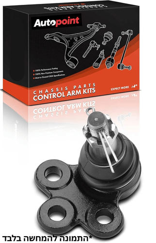 תפוח פרונט יונדאי טוסון מ04 תח 2חור