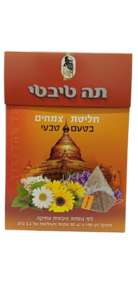 תה טיבטי קלאסי 90 שקיקים דק