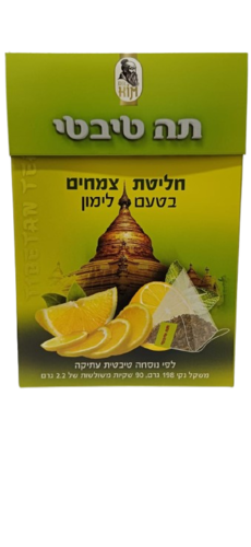תה טיבטי לימון 90 שקיקים דק' קים Tibetian Tea Lemon Flavour 90ea DR. KIM