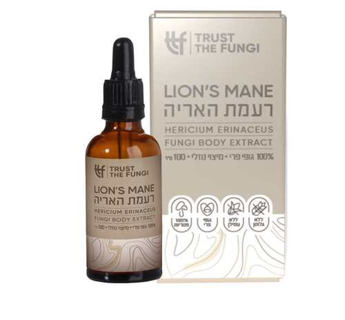 רעמת האריה מיצוי נוזלי 100 מ