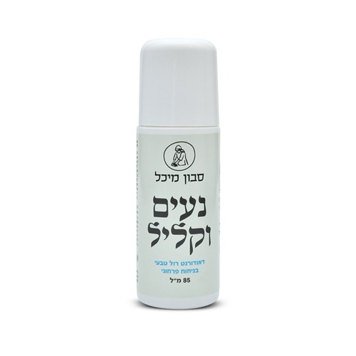 דאודורנט טבעי עדין ופרחוני רול און 85 מ