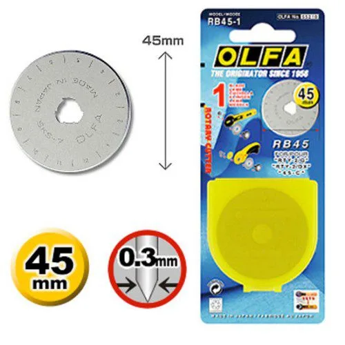 להב קוטר 45 מ