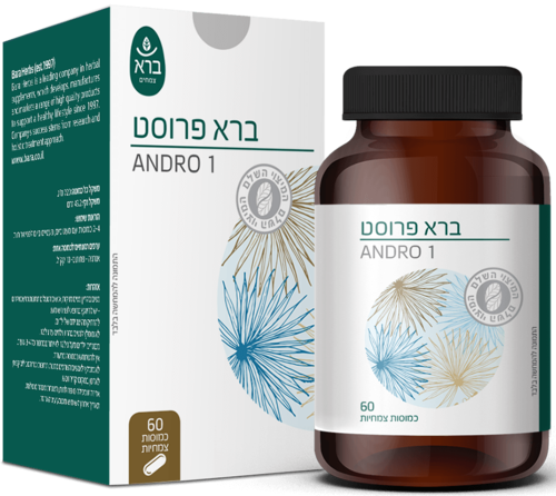 בראון אנדרו 3 ברא צמחים 100 מ