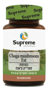 פטריית צ