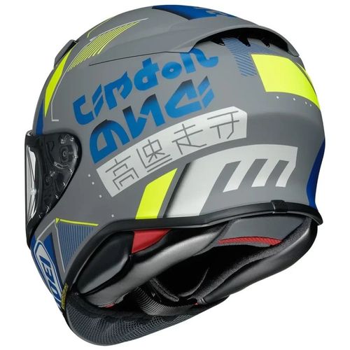 קסדה מלאה שואי אן אקס אר 2 אפור/ צהוב/ כחול – SHOEI NXR II ACCOLADE TC-10