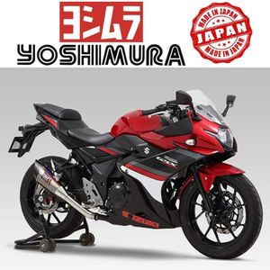 מפלט Yoshimura SUZUKI GSX250R 17-23 R-11 STC
