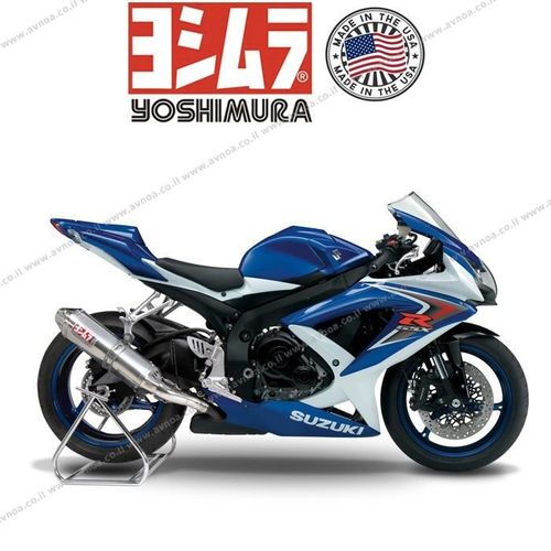מפלט Yoshimura GSX-R1000 05-06 Street TRC SO
