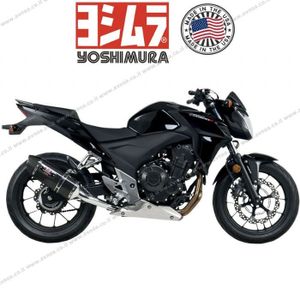 מפלט YOSHIMURA HONDA CB500F/R500R 13-15 Street R-77 SO SS-CF-CF קרבון