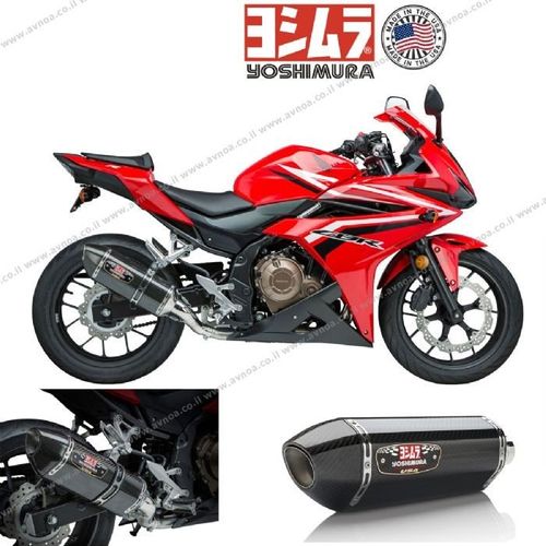 מפלט YOSHIMURA HONDA CBR500R/CB500F 16-18 Signature R-77 קרבון