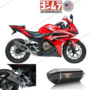 מפלט YOSHIMURA HONDA CBR500R/CB500F 16-18 Signature R-77 קרבון