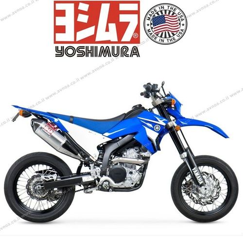 מפלט Yoshimura WR250R 08-20/ X 08-11 Race RS-4