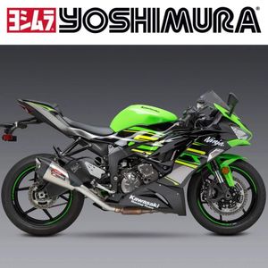 מפלט 3/4 Yoshimura Kawasaki ZX6R/636 19-25 דגם AT2