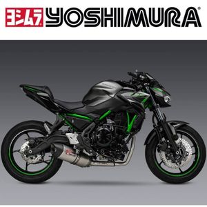 מפלט מלא YOSHIMURA KAWASAKI Z650/Ninja650 17-25 Race ALPHA