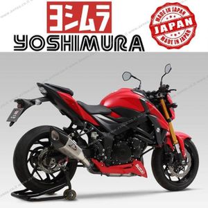 מפלט Yoshimura SUZUKI GSR 750 11-16/ GSX-S 750 17-21 R-11Sq SSC