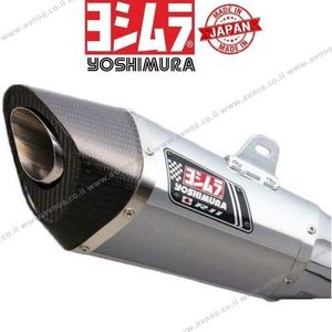מפלט Yoshimura SUZUKI GSR750 11-16/GSX-S750 17-21 R-11 SSC