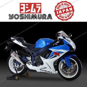 מפלט Yoshimura SUZUKI GSX-R600/750 11-23 R-11 SSC Dual Exit