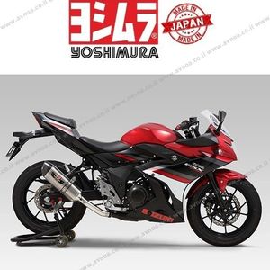 מפלט Yoshimura SUZUKI GSX250R 17-23 R-77S STC טיטניום