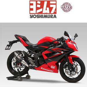מפלט YOSHIMURA R-11 Street Sports KAWASAKI Ninja250SL‚ Z250SL