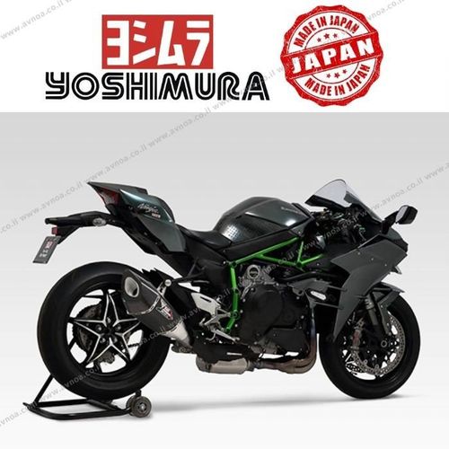 מפלט YOSHIMURA KAWASAKI H2 15-23 R-11Sq TMC