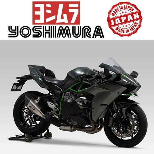 מפלט Yoshimura Kawasaki Ninja H2 דגם R11