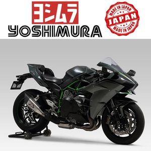 מפלט Yoshimura Kawasaki Ninja H2 דגם R11