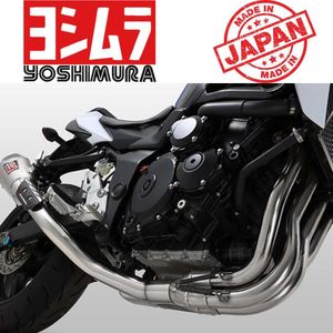 סעפת קדמית Yoshimura SUZUKI GSR 750 11-16/ GSX-S 750 17-21