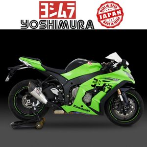 מפלט Yoshimura Kawasaki ZX10R 11-15 dual exit