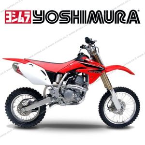 מפלט מלא YOSHIMURA HONDA CRF150R/RB 07-25 RS-2