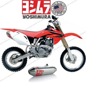 מפלט YOSHIMURA HONDA CRF150R/RB 07-24 Signature RS-2