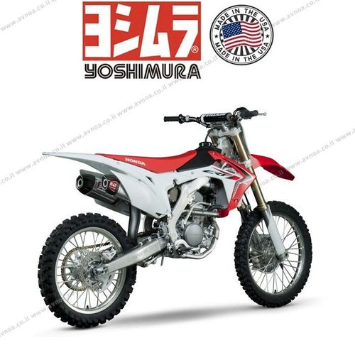 מפלט כפול YOSHIMURA HONDA CRF250R 14-17 Signature RS-9 SO
