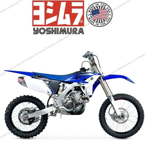 מפלט Yoshimura YAMAHA YZ250F 07-13 Signature RS-4 SO