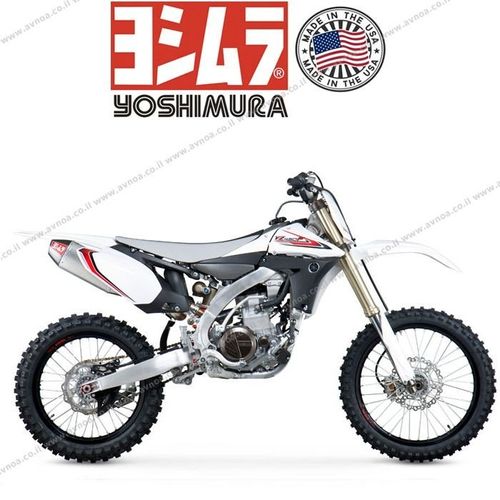 מפלט Yoshimura YAMAHA YZ450F 10-13 Signature RS-4