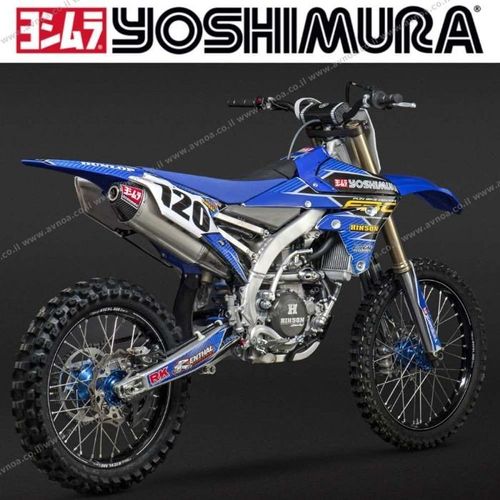 מפלט Yoshimura YAMAHA YZ450F 14-17/ WR450F 16-18 RS-4