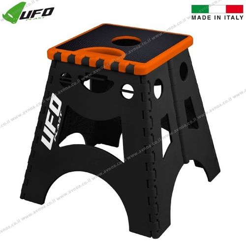 סטנד טיפולים מתקפל UFO כתום