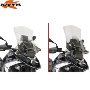 מגן רוח KAPPA BMW R1300GS/Adventure 24-25 שקוף