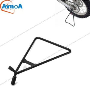ג´ק צד משולש לאופנועי מוטוקרוס 365 מ"מ Avnoa Racing