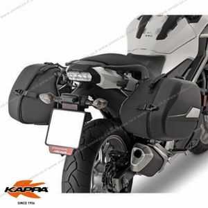 סבל לתיקי צד KAPPA HONDA NC750X 16-20