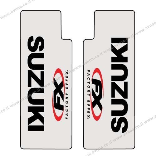 סט מדבקות לבולם FX SUZUKI
