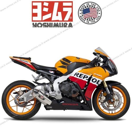 מפלט YOSHIMURA CBR1000RR 12-13 Race R-77 SO SS-SS-CF