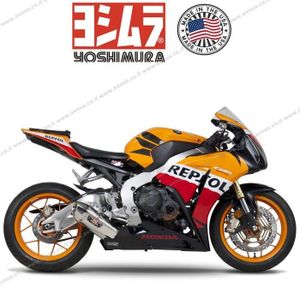 מפלט YOSHIMURA CBR1000RR 12-13 Race R-77 SO SS-SS-CF