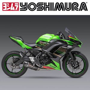 מפלט מלא Yoshimura Kawasaki Z650/Ninja650 17-25 דגם Alpha