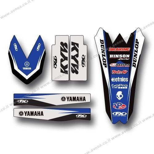 סט מדבקות לכנפיים זרוע אחורית ובולמים FX YZF250 10-13