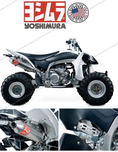 מפלט YOSHIMURA YAMAHA YAMAHA YFZ450R 09-26 / X 09-14 Signature RS-2