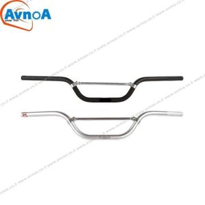 כידון איכותי 22.2 ממ לטרקטורון Avnoa Racing
