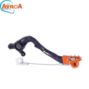 רגלית בלם (ברקס) 23-24 KTM-HUSQVARNA-GASGAS כתום