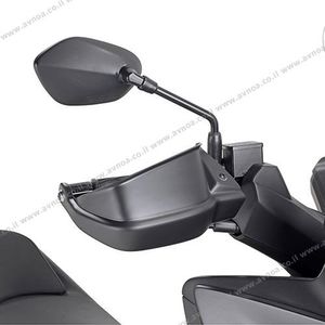 מגיני ידיים KAPPA SUZUKI Burgman 400 17-24